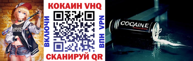 Купить закладку Верхняя Пышма Каннабис  ЭКСТАЗИ  ГАШ  МДМА 