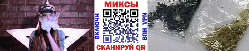 БУТИРАТ вода  закладки  MEGA рабочий сайт  Верхняя Пышма 