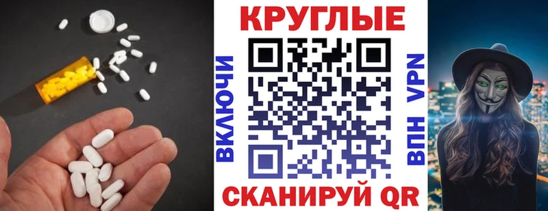 купить наркотики сайты Верхняя Пышма гидра вход ЭКСТАЗИ Philipp Plein