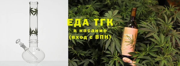 экстази Волоколамск
