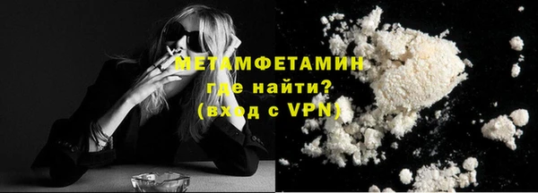 гашишное масло Вязьма
