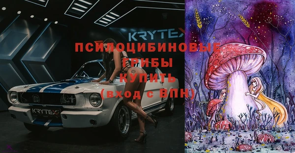 метадон Верхний Тагил