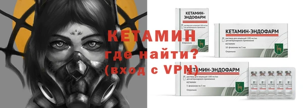 гашишное масло Вязьма