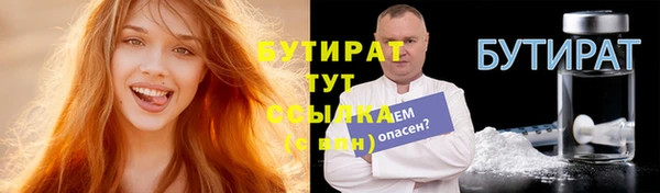 дурь Вяземский
