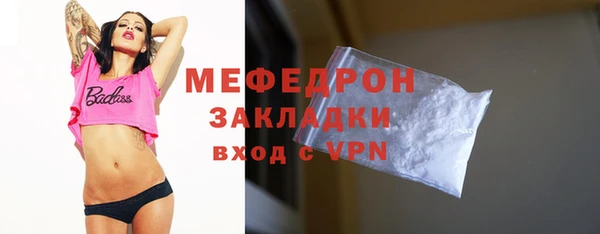 гашишное масло Вязьма
