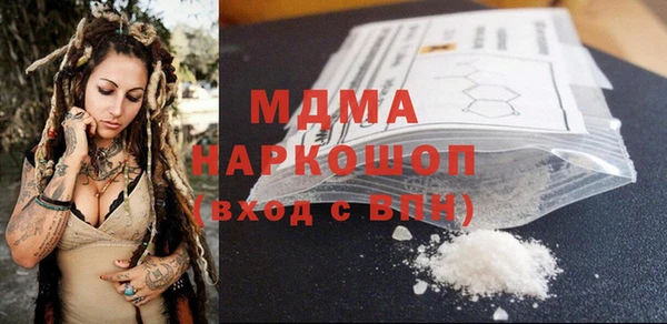 дурь Вяземский
