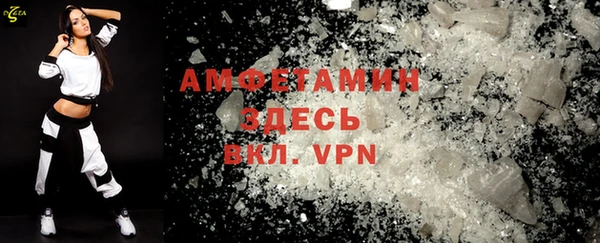 дурь Верея