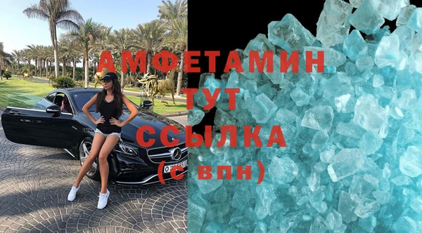 дурь Вяземский