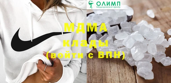 jwh Верхнеуральск