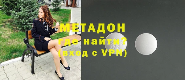 гашишное масло Вязьма