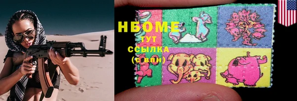 jwh Верхнеуральск