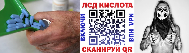где купить наркоту  Верхняя Пышма  Лсд 25 экстази кислота 