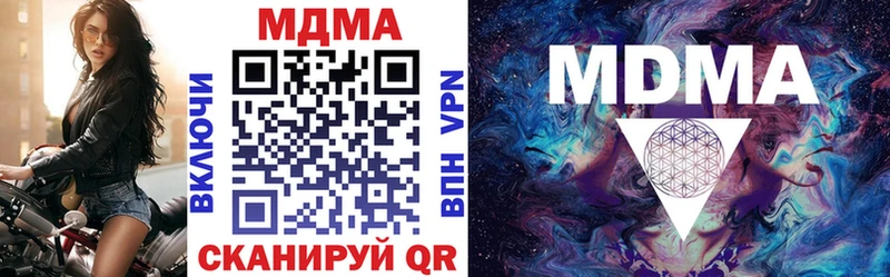 MDMA кристаллы  Верхняя Пышма 